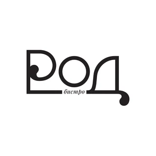 Род бистро лого